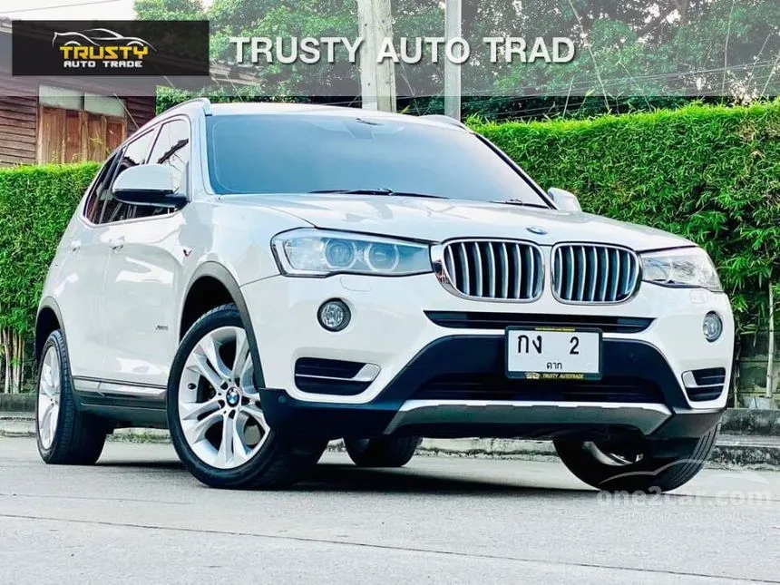 2016 BMW X3 xDrive20d Highline SUV