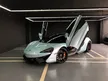 Used 2016/2021 McLaren 570S 3.8 Coupe - Cars for sale