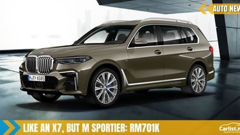 BMW Malaysia adds X7 M Sport xDrive40i to flagship SUV range