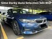Used 2022 BMW 320i 2.0 Sport Driving Assist Pack BMW Premium Selection