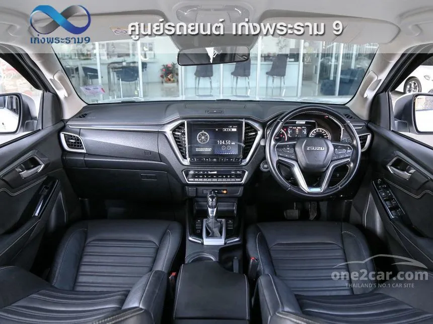 2023 Isuzu D-MAX Hi-Lander M Cab-4 Pickup