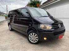 2011 Volkswagen Caravelle 2.0 (ปี 04-16) TDi Van