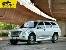 2010 Isuzu MU-7 3.0 (ปี 07-13) Primo Super Titanium SUV