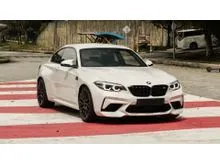 2020 BMW M2 3.0 Competition Coupe