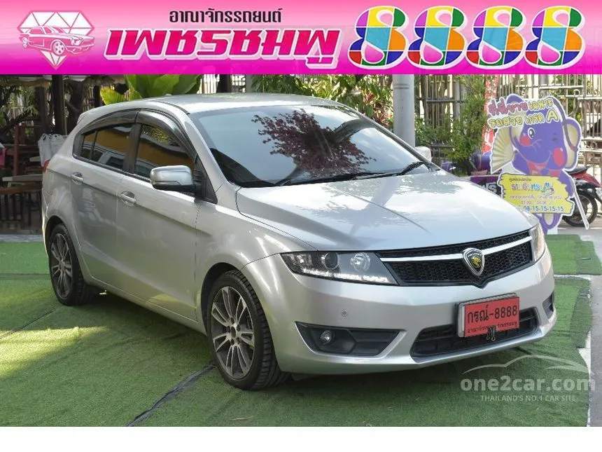 2017 Proton Suprima S Premium Hatchback