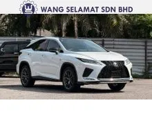 2021 Lexus RX 300 2.0 F Sport SUV