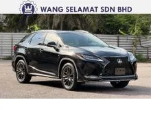 2021 Lexus RX 300 2.0 F Sport SUV