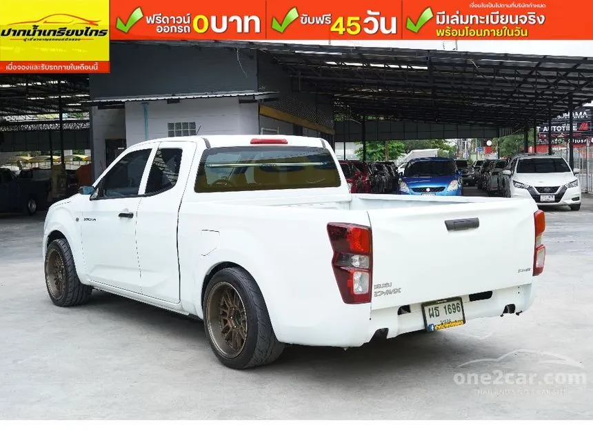 2022 Isuzu D-MAX S Space Cab Pickup