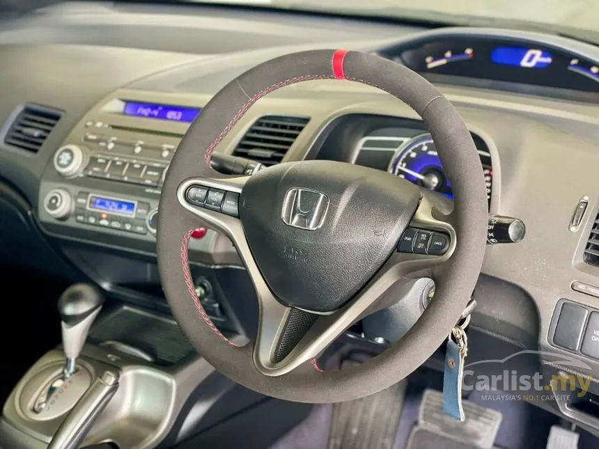 2012 Honda Civic S-L i-VTEC Sedan