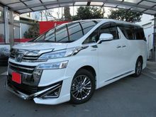 2019 Toyota Vellfire Hybrid 2.5 Executive Lounge