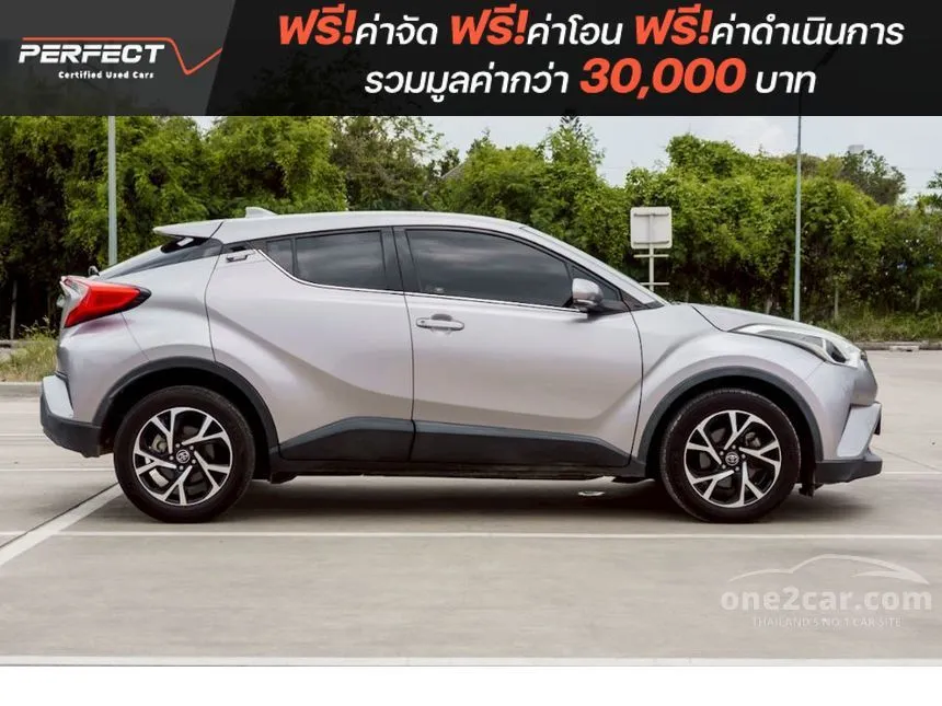 2019 Toyota C-HR Mid SUV