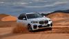 All-New G05 BMW X5 Unveiled, Bigger And Smarter Than Before