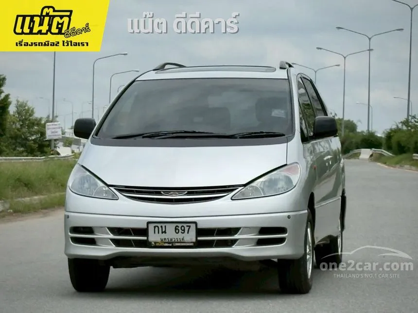 2003 Toyota ESTIMA G Wagon