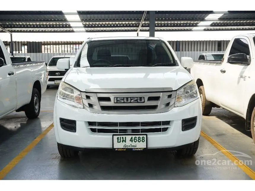 2015 Isuzu D-MAX S Space Cab (Blue) Pickup