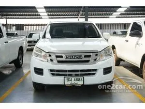 2015 Isuzu D-MAX 2.5 S Space Cab Pickup