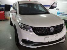 DFSK Glory I-Auto Dp 50 jutaan