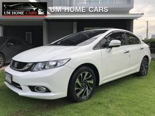 2014 Honda Civic 1.8 FB (ปี 12-16) S i-VTEC Sedan AT