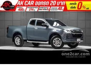 2022 Isuzu D-MAX 1.9 Hi-Lander L DA Space Cab Pickup
