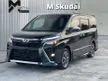 Recon 2020 Toyota Voxy 2.0 ZS Kirameki Edition 7 SEATER 2PD 28K KM 3YRS TOYOTA WARRANTY