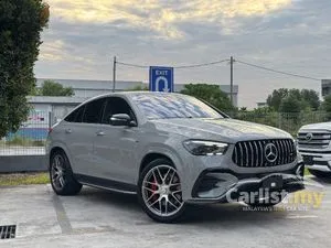 2024 Mercedes-Benz AMG GLE53 3.0 Coupe