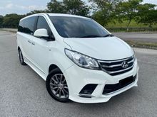2018 Maxus G10 2.0 SE MPV LOW MILEAGE 30K PLUS ONLY