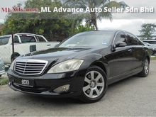 Mercedes-Benz S300L 3.0 V6 W221 Sunroof Powerboot VacuumDoor LikeNEW