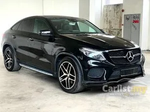 2016 Mercedes-Benz GLE450 3.0 AMG Coupe