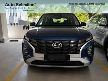 SIME MOTOR 2024 Hyundai Creta 1.5 Plus SUV