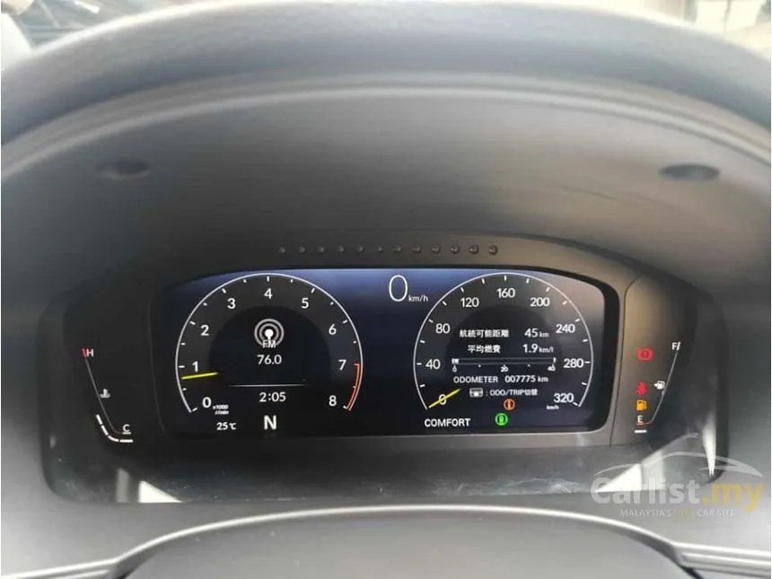 2023 Honda Civic Type R Hatchback