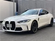 2022 BMW M4 3.0 Competition Coupe - INCOMING STOCK