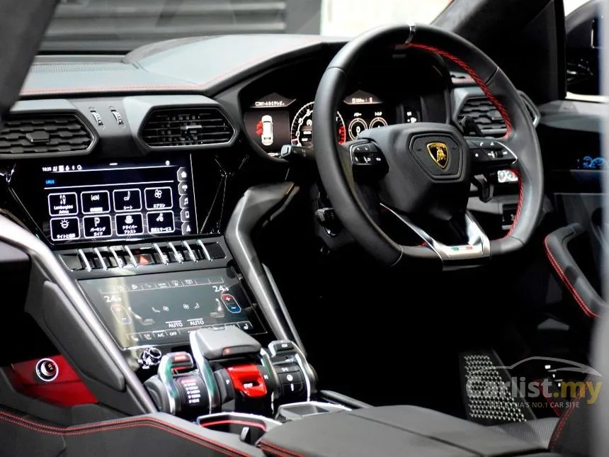 2023 Lamborghini Urus SUV