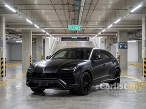 2023 Lamborghini Urus 4.0