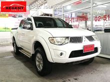 2011 Mitsubishi Triton 2.5 DOUBLE CAB (ปี 05-15) PLUS VG TURBO Pickup AT