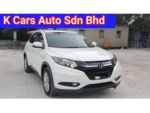 2016 Honda HR-V 1.8 E Spec i-VTEC Full Service By Honda Warranty Until 2020 October Everything Keep In Prefer Condition Worth Buy