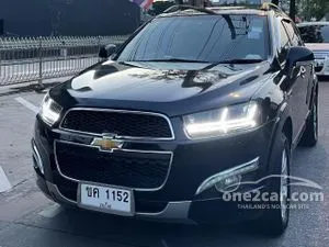2011 Chevrolet CAPTIVA 2.4 LTZ SUV