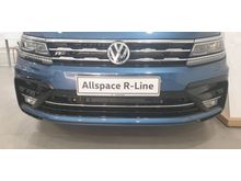 2021 Volkswagen Tiguan 2.0 Allspace R-Line 4MOTION SUV