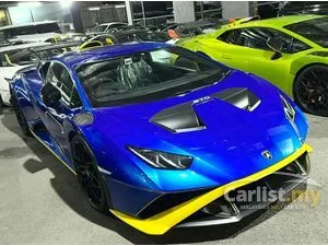 2021 Lamborghini Huracan 5.2 STO Coupe