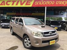 2010 Toyota Hilux Vigo DOUBLE CAB (ปี 08-11) G 3.0 MT Pickup