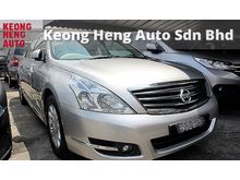 (Ori 2O14 + Done 51K KM Low Mileage + 1 Owner + Nice 3-Digit No.938 + Leather Seats + Push Start) (MANY UNITS FOR SALE!) Nissan Teana 2.0 XE Luxury