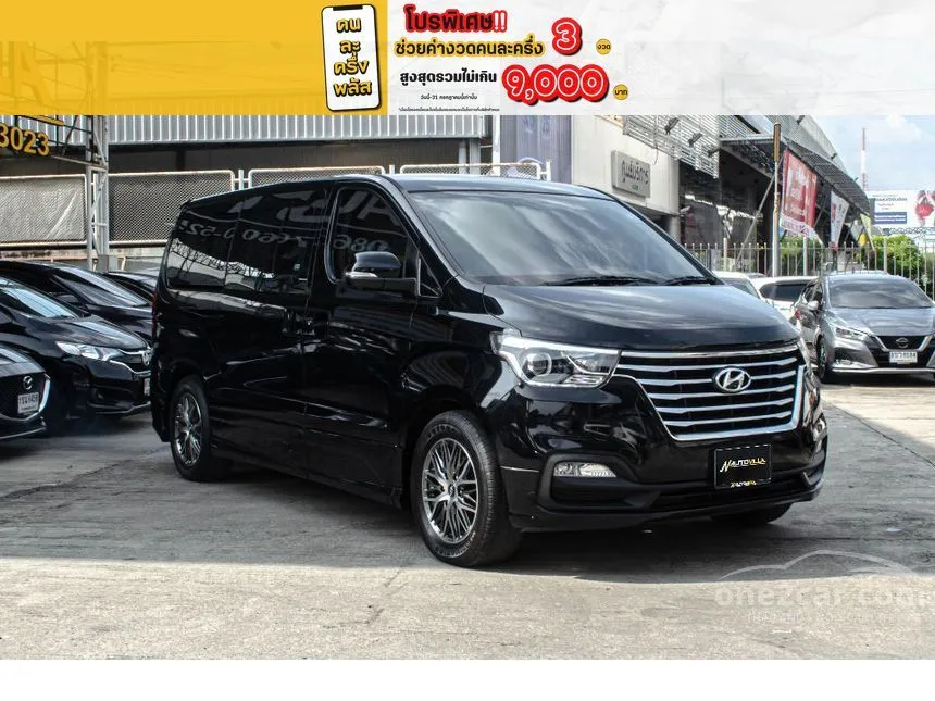2019 Hyundai GRAND STAREX Premium Wagon