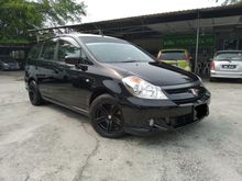 2005 Honda Stream 2.0 iV FACELIFT (A) L/SEAT DOHC