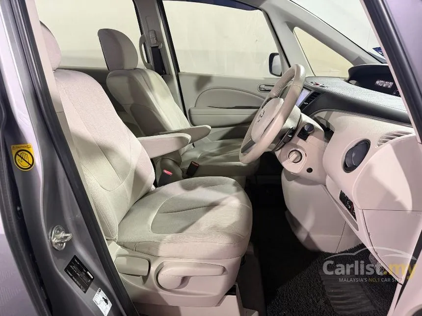 2014 Mazda Biante SKYACTIV-G MPV