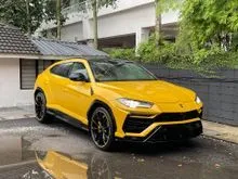 2022 Lamborghini Urus 4.0 Capsule