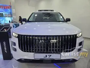 2026 JAECOO J7 1.6 SUV