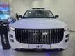 2026 JAECOO J7 AWD 1.6 SUV