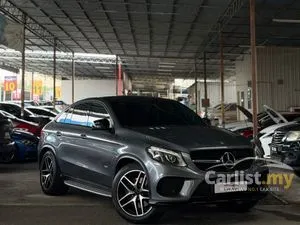 2017 Mercedes-Benz AMG GLE43 3.0 Coupe
