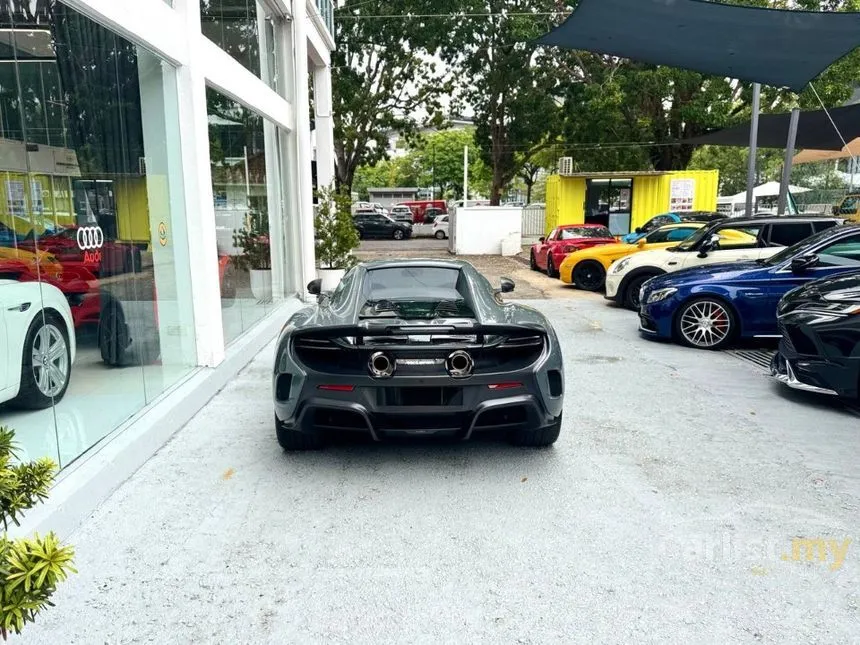 2016 McLaren 675LT Spider Convertible