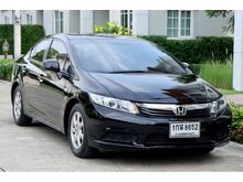 2013 Honda Civic 1.8 FB (ปี 12-16) S i-VTEC Sedan AT