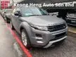 Used 2014 Land Rover Range Rover Evoque 2.0 Si4 Dynamic CBU 9Speeds Facelift Power Boot Camera Free Warranty