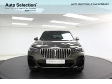 2023 BMW X5 3.0 xDrive45e M Sport SUV - Sime Darby Auto Selection Glenmarie